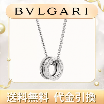 BVLGARI ビー・ゼロワン ネックレス